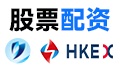 配資平臺(tái)_配配查官網(wǎng)/正規(guī)配資炒股/淘配網(wǎng)-配查查